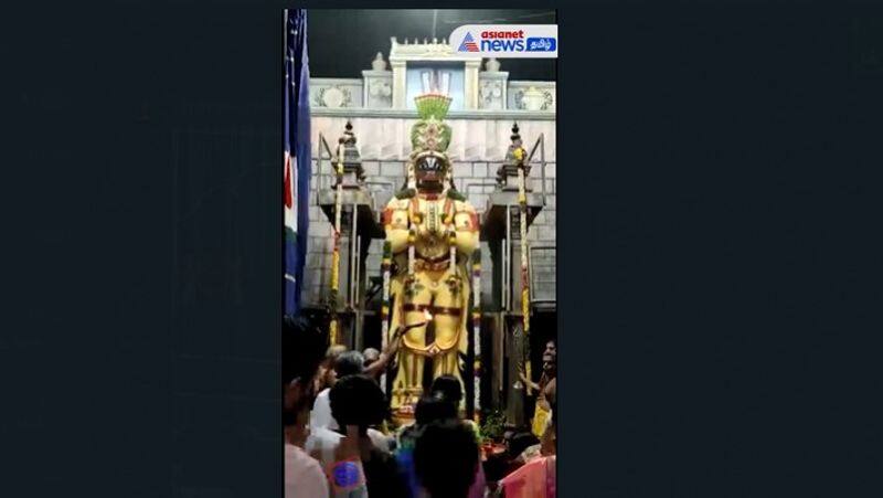 hanuman Jayanti special pooja and darshan at Namakkal Anajaneyar temple