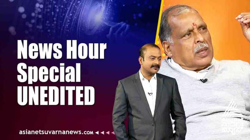 news hour special with Hindu Jagarana Vedike Leaders Jagadish Karant suh