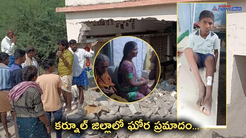 Students and Teacher Injured in School Building Collapses in Kurnool Dist 