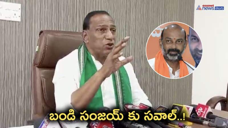 minister malla reddy shocking challenge to telangana bjp chief bandi sanjay