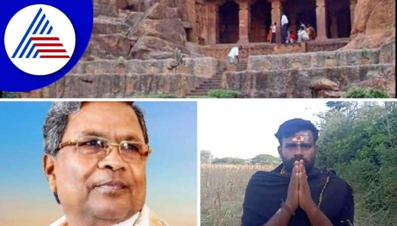 Ayyappa Swamy Harake for fan become Siddaramaiah next CM of karnataka gow