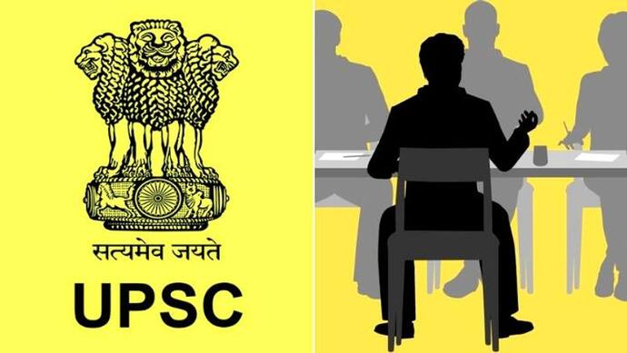 आ गई UPSC Stenographer 2022 Exam की तारीख, जानिए किस तारीख को है परीक्षा 