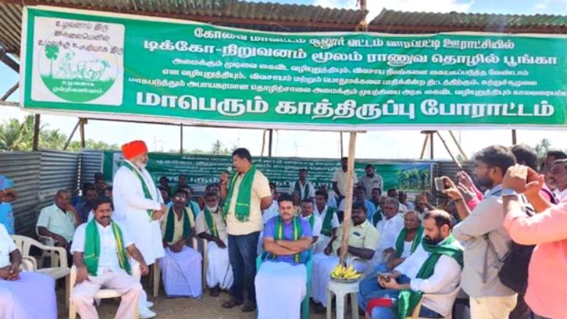 Farmers protest against Coimbatore Army logistics manufacturing plant