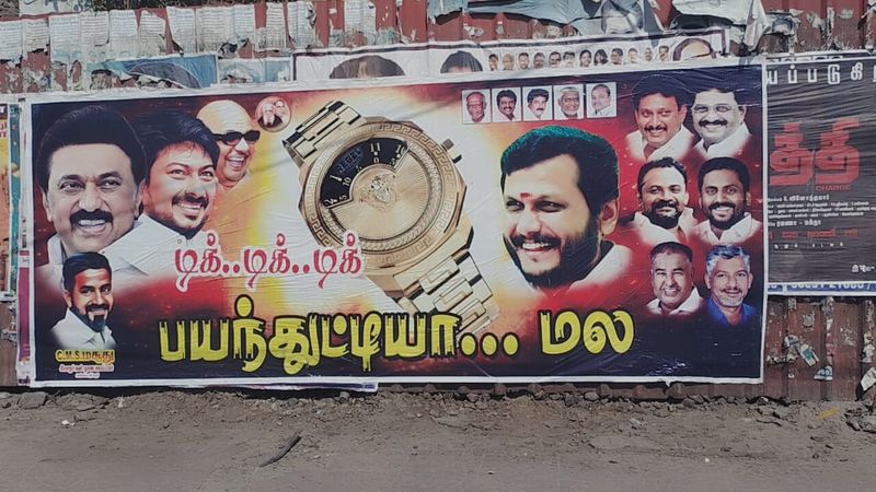 dmks poster at coimbatore going viral on the internet