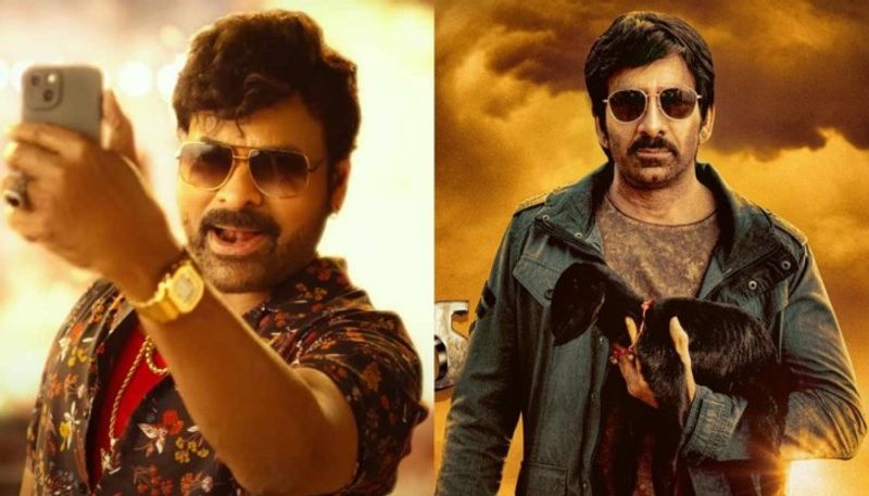 Chiranjeevi and Ravi Teja play Step Brothers in #WaltairVeerayya 