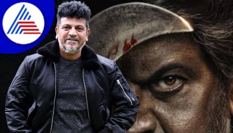 Hero Shivrajkumar Starrer Ghost Movie Audio Rights Sale suh