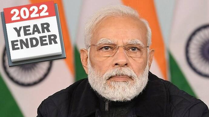 Year Ender 2022: रोज 3 किलो गाली खाता हूं से लेकर औकात तक, PM मोदी के इन बयानों की खूब रही चर्चा