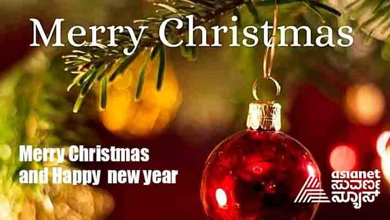 Merry Christmas wishes 2022 Happy Christmas wishes to share with friends and family in advance skr