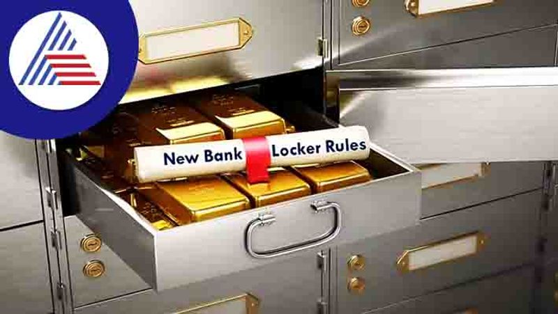 bank locker deadline next week apk