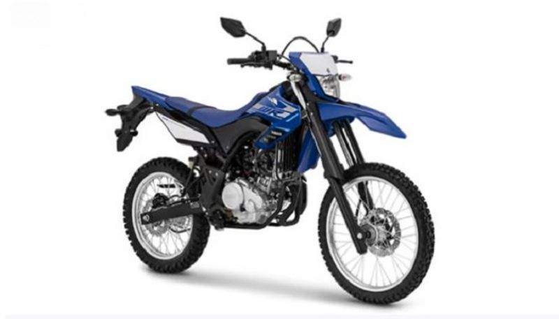 Yamaha Adventure bike : Yamaha will launch 150cc adventure motorcycle in India know details here