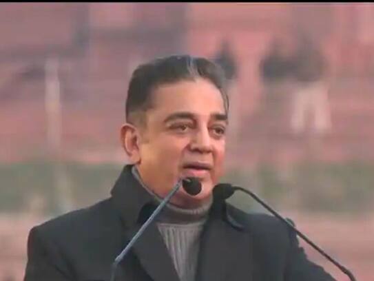 Is MNM going to join the DMK-Congress alliance in Tamil Nadu? Kamal Haasan in doubt..ISR