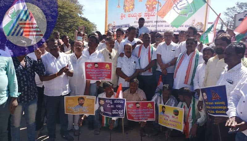 District Congress protests against MLA CT Ravi criticism sat