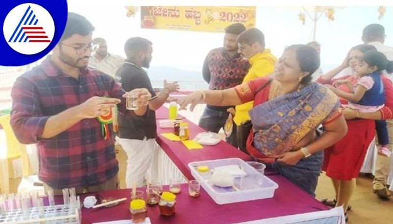 Honey Festival Held at Madikeri in Kodagu grg