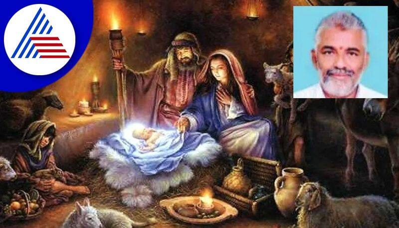 Special Article By Bannuru K Raju Over Lord Jesus Merry Christmas 2022 gvd