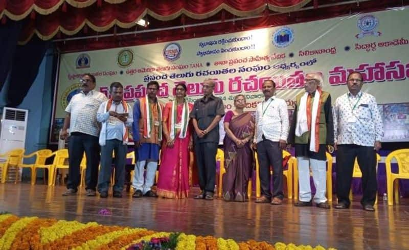 World Telugu Writers meet in Vijayawada