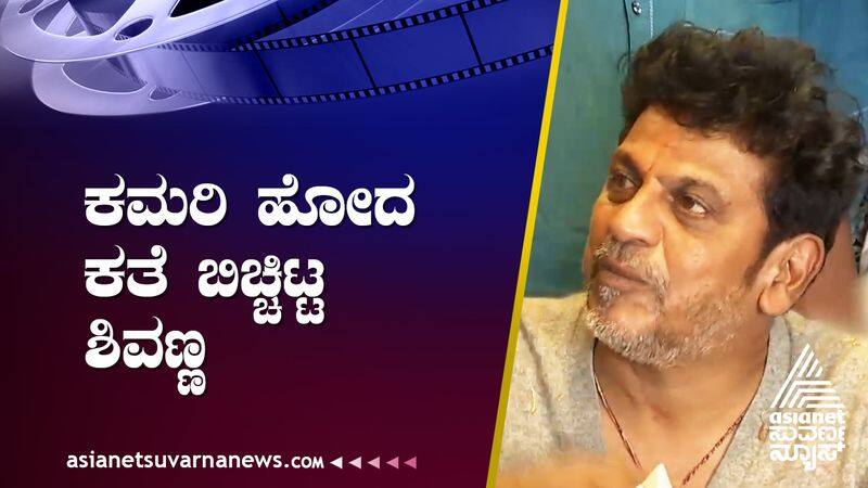 Puneeth Rajkumar has planned to make a film with Shivrajkumar suh