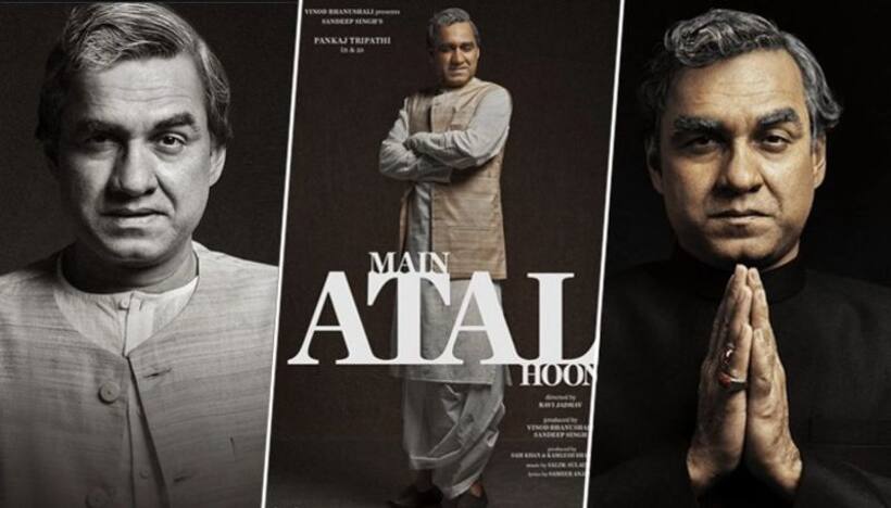 'Main Atal Hoon' - Pankaj Tripathi teases fans with the first poster of awaited biopic