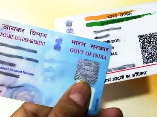 How to update Aadhaar details online for free-sak