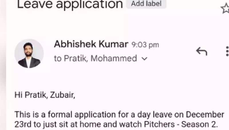 mans leave application for watching web series going viral in internet 