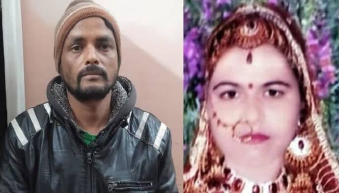 हाथ-पैर बांध पत्नी को लगाया करंट, मौत के बाद कमरे में दफना दी लाश-2 दिन बॉडी के साथ रहा पति