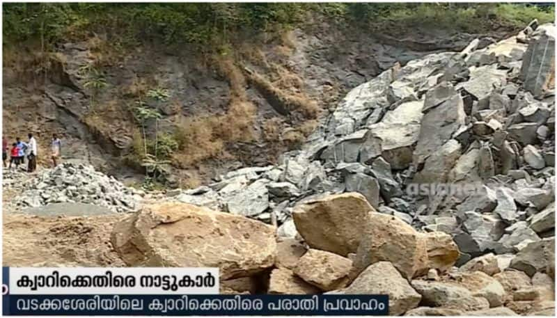  Government support for illegal  mining Darshan snr