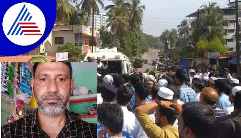 abdul jalil murder case Five  investigating mangaluru police rav