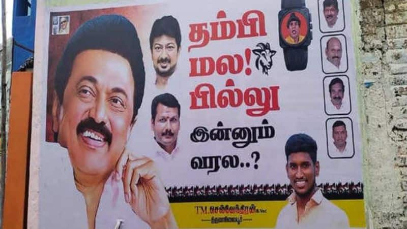 Karur dmk insulting tn bjp president annamalai