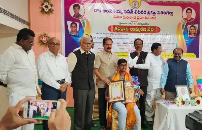  Narra Praveen Reddy Wins  Ampashayya Naveen novel award 2021