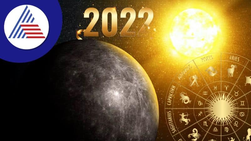 Mercury Transit 2022 in Capricorn will bring benefits to these zodiacs skr