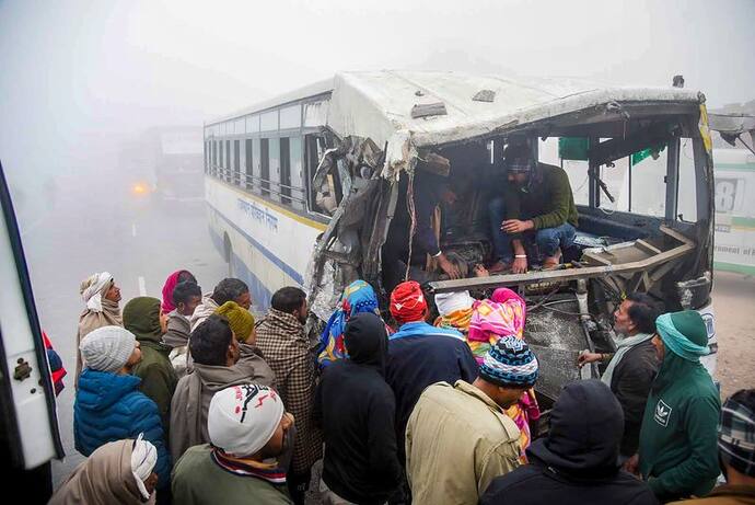  Windchill Factor ने मचाया कोहराम, 50 मीटर दूर का नहीं दिखाई दे रहा, जानिए IMD की भविष्यवाणी