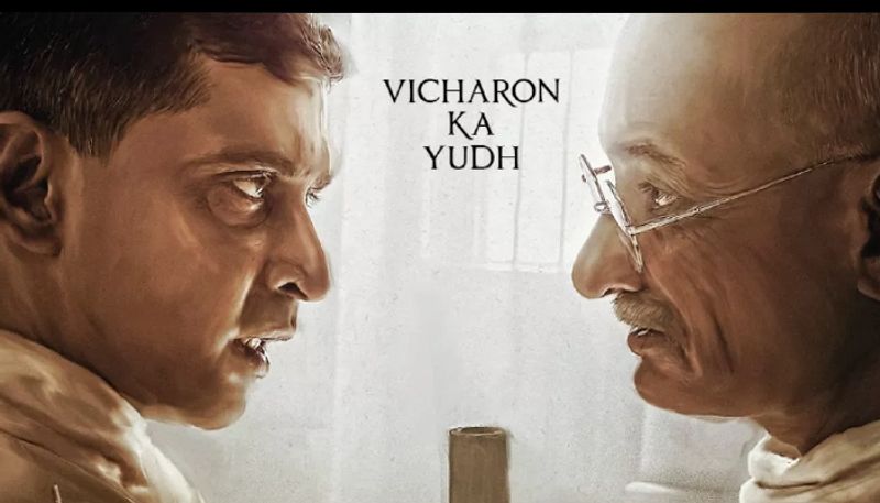 Rajkumar Santoshi Gandhi Godse Ek Yudh motion poster out