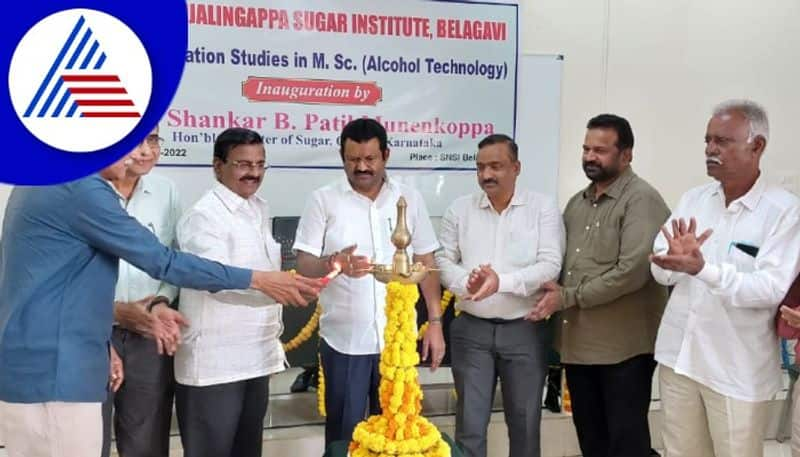 Belagavi  S. Nijalingappa sugar institute to offer PG course in alcohol technology gow