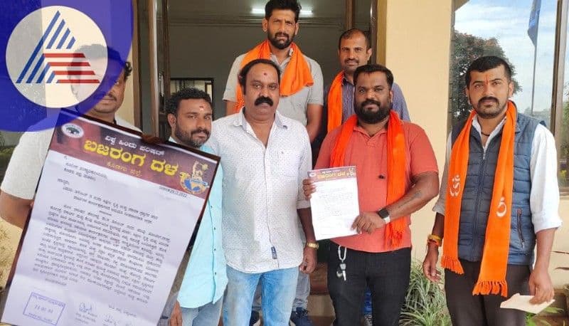 Bajrang Dal opposes western culture dance celebration on New Year party kodagu rav