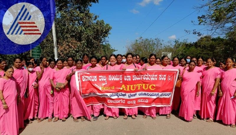 demand to provide various facilities to Asha workers protest in davanagere rav