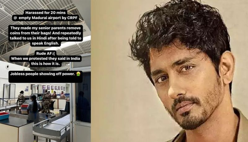 Actor Siddharth Alleges His prents face Harassment At Airport