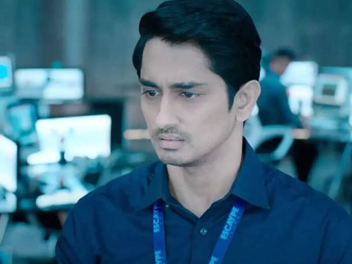 Asianet Image
