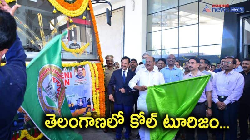 Coal Tourism in Telangana ... TSRTC Chairman Bajireddy Goverdhan Reddy Launched Singareni Darshini Bus