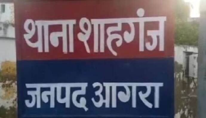 महिलाओं को फोन कर परेशान कर रहा था सिपाही, मना करने पर गोली मारने और फर्जी मुकदमे में फंसाने की दी धमकी