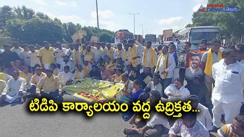 TDP SC Cell leaders protest near Mangalagiri party office 