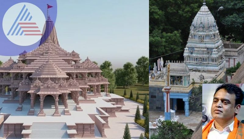 An announcement in budget to build Sri Rama Mandir in Ramanagara Ashwatthanarayan sat