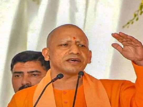 Yogi Adityanath said The Congress must apologise to the country for insulting the poor