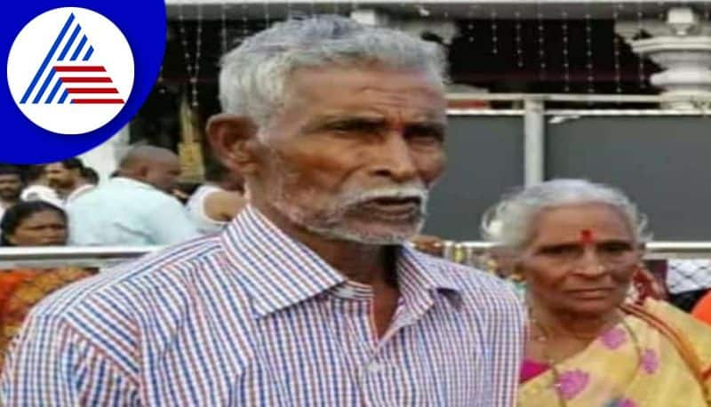 Elderly Couple Death On Same Day In Udupi gvd