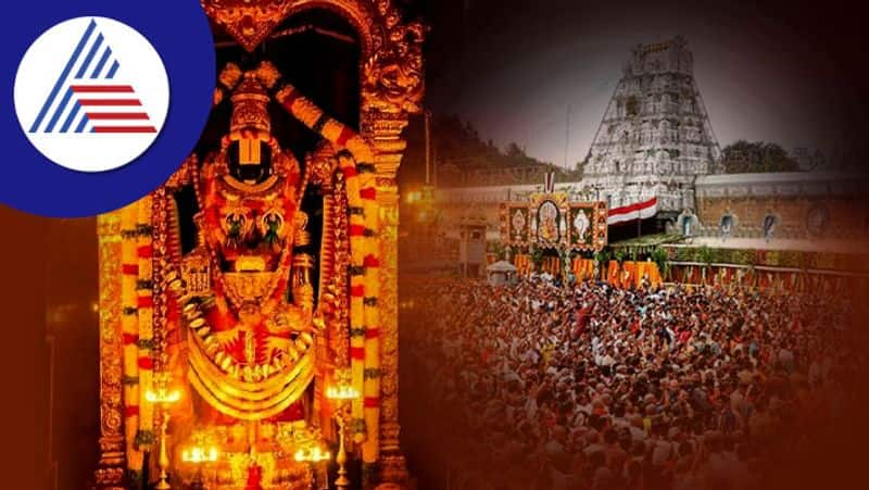 Tirumala Temple Registers second most visited temple in India 2022 skr