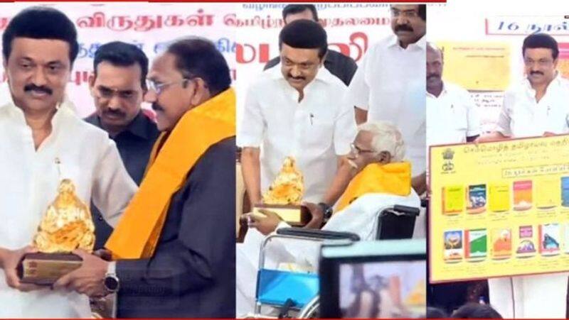 International book fair to home for writers CM MK Stalin made plans for Tamil development