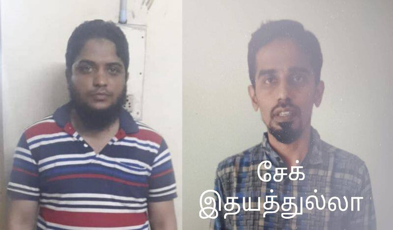 nia arrests 2 more persons in connection with coimbatore car blast case