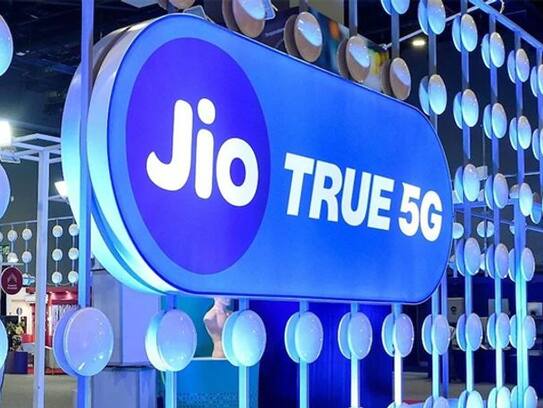 Jio 5G network reached in 406 cities of the country, service launched in 41 cities simultaneously-sak