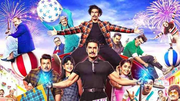 BOX OFFICE पर बुरी तरह पिटी रणवीर सिंह की Cirkus, 6 दिन में बजट का आधा भी नहीं कमा पाई