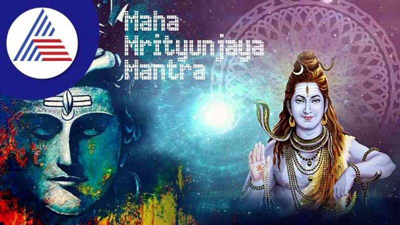 Mahamrityunjay Mantra Meaning and Benefits How to Chant skr