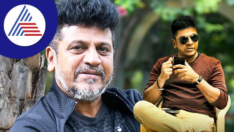 Kannada actor Shivarajkumar ghost film exclusive interview vcs