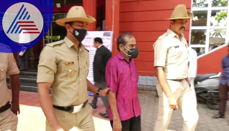 Udupi multi crore fraud accused Lakshmi Narayan arrested sat